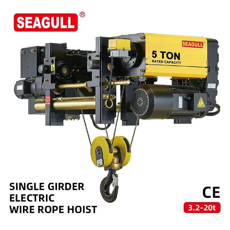 Low Headroom Wire Rope Hoist for Limited Space Applications