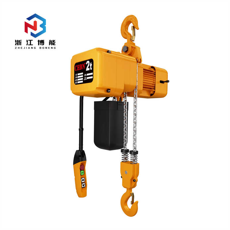 Ultra-Silent Low Headroom Chain Hoist 5t - 7.5t with Minimal Operational Noise