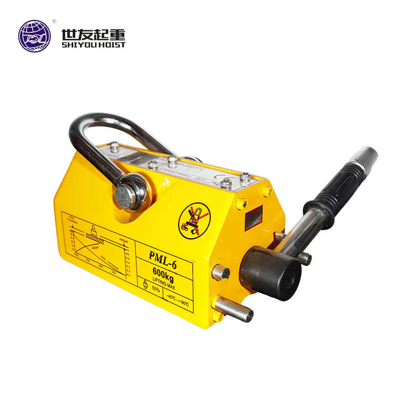 Heavy Duty Permanent Magnet Lifter for Steel Plates and Machinery