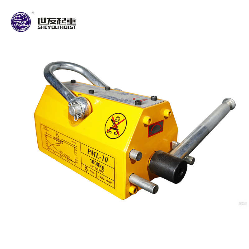 Heavy Duty Permanent Magnet Lifter for Steel Plates and Machinery