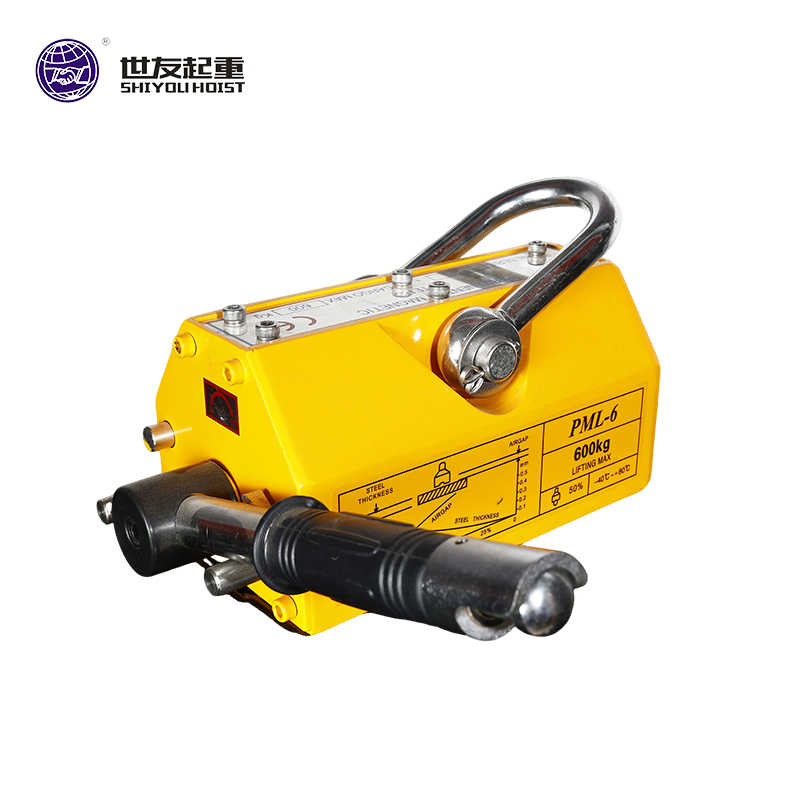 Manual Permanent Magnet Lifter for Steel Plate Loading and Unloading