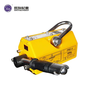 Manual Permanent Magnet Lifter for Steel Plate Loading and Unloading