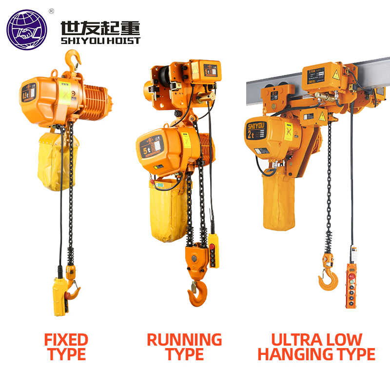 Industrial Grade Electric Chain Hoist 3t for Construction and Heavy Lifting