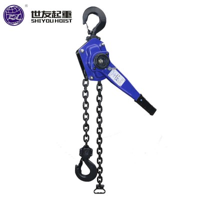 Reliable Hand Operated Lever Hoist for Industrial Lifting and Pulling