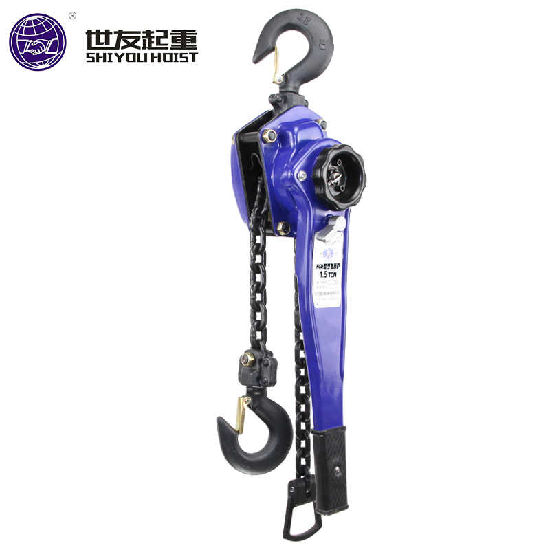 Reliable Hand Operated Lever Hoist for Industrial Lifting and Pulling