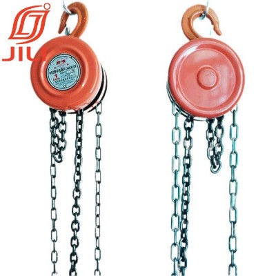 Robust 2 Ton Manual Hoist Chain Pulley Block for Heavy Load Lifting