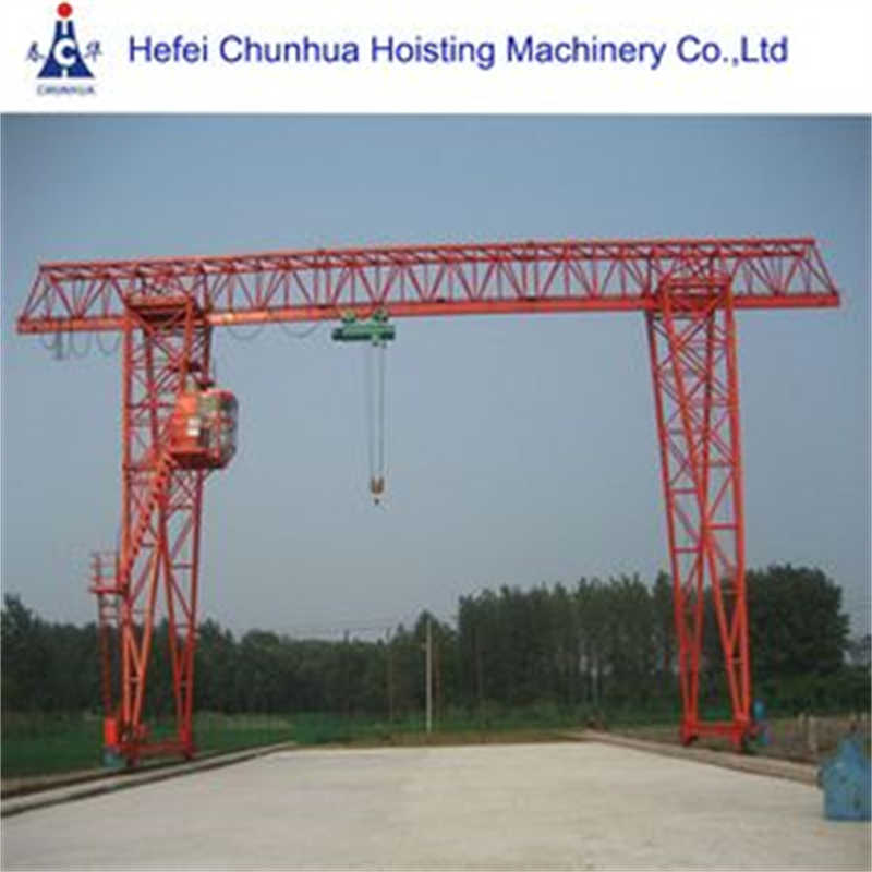 MH Single Girder Gantry Crane with Electric Hoist for Workshop and Plant