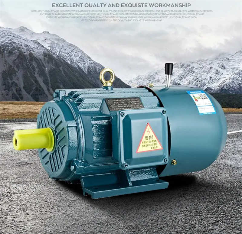 YEJ Brake Motor Three-Phase Asynchronous High Torque Motor