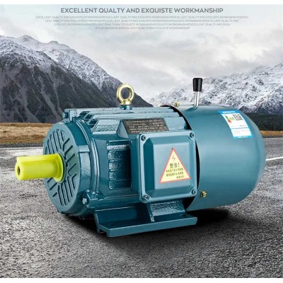 YEJ Three-Phase Asynchronous Motor With Instant Electromagnetic Brake