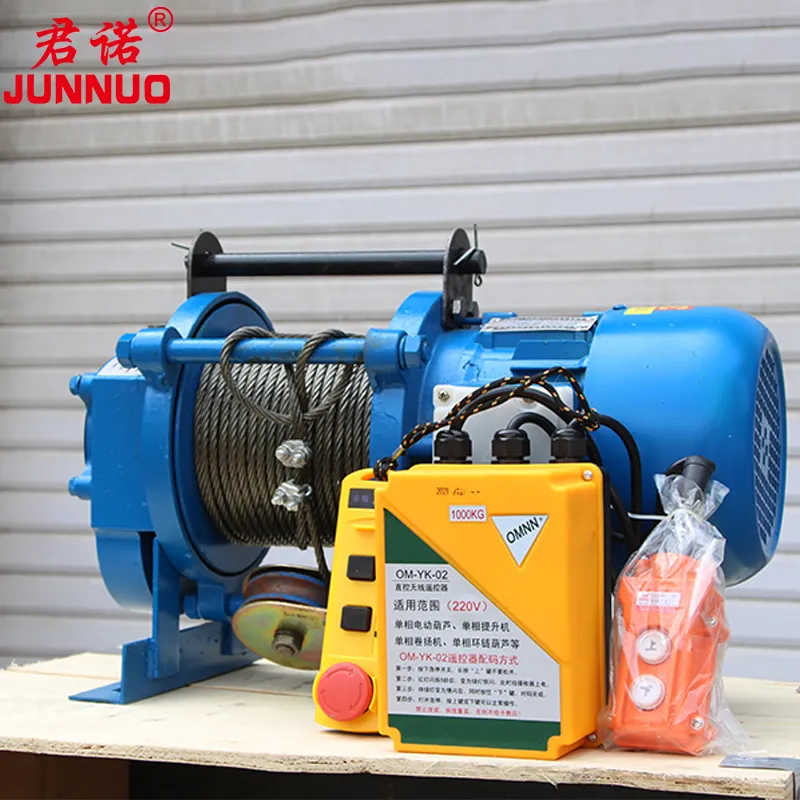 CE Certified 220V Electric Wire Rope Hoist for Factory and Workshop Use