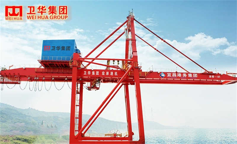 Ship to Shore Gantry Crane for Enhanced Port Productivity and Logistics