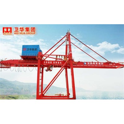 Ship to Shore Gantry Crane for Enhanced Port Productivity and Logistics
