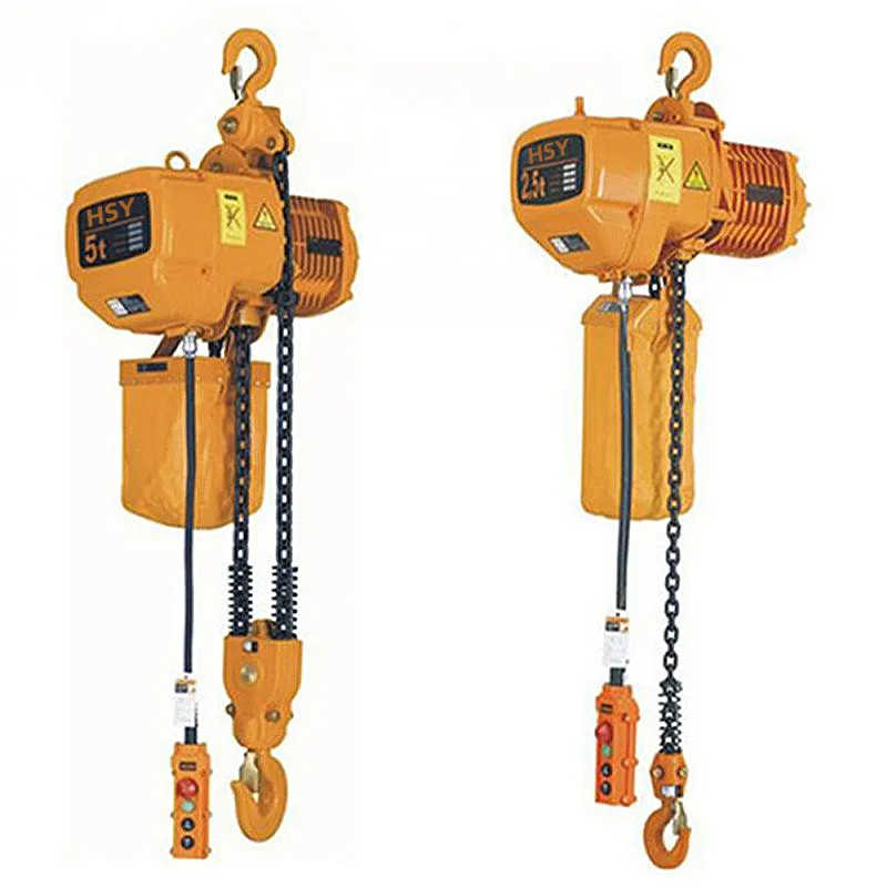 Heavy Duty HHBB Electric Chain Hoist for Construction and Manufacturing Sites