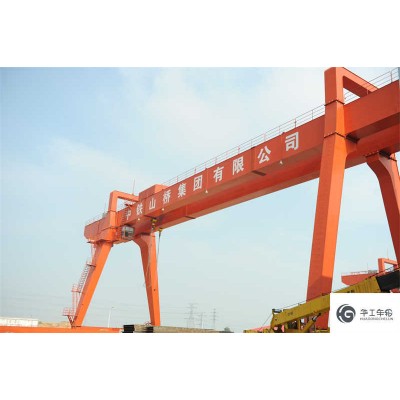 High Capacity Double Girder Gantry Crane for Heavy Loads