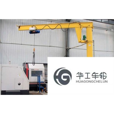 BZD Floor Mounted Workstation Jib Crane for Flexible Workshop Lifting