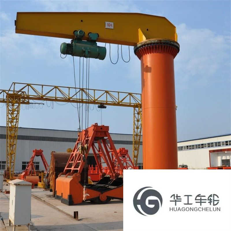 Heavy Duty Floor Mounted Jib Crane for Repetitive Material Handling