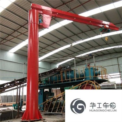 Cost-Effective Floor Mounted Jib Crane for Assembly Stations