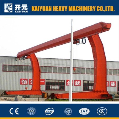 Heavy Duty L Type Single Girder Gantry Crane for Steel Handling
