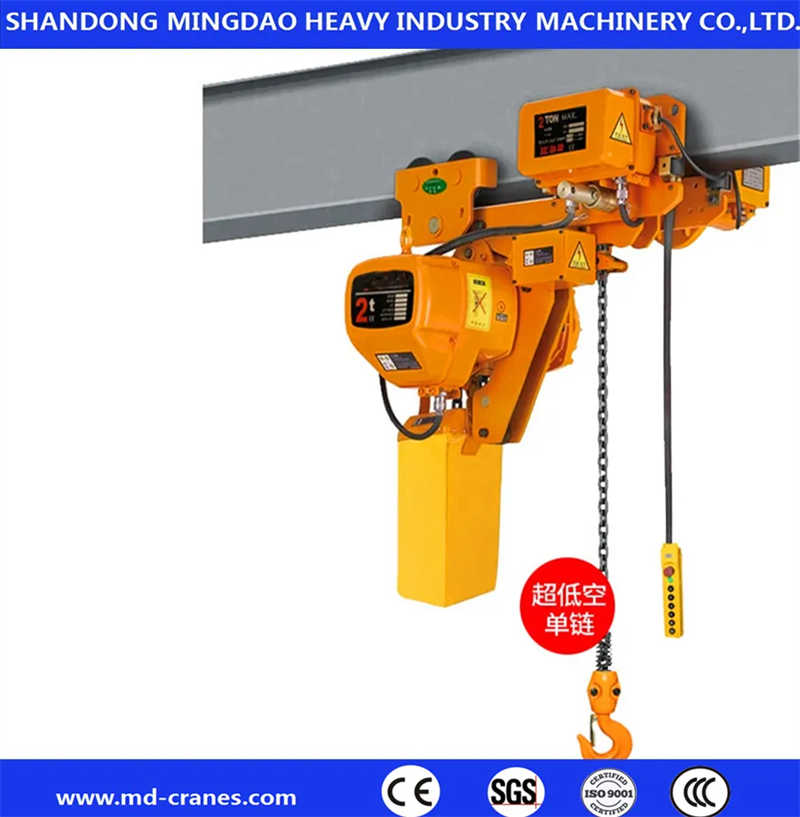 Factory Price Electric Chain Hoist in 2T, 3T, 5T Capacities