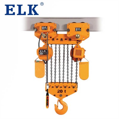 20 Ton Heavy Duty Low Headroom Hoist | Remote Control for Safe Operation