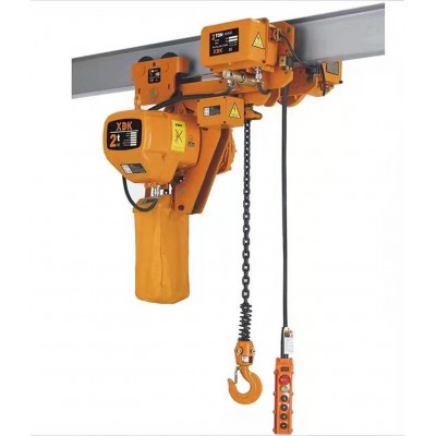Heavy Duty 5 Ton Electric Chain Hoist for Industrial Applications