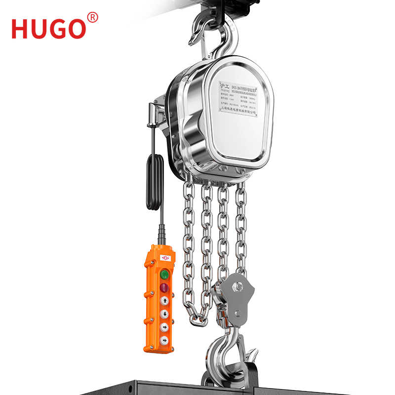 DHS 1 Ton to 5 Ton Electric Chain Hoist Industrial Grade for Heavy-Duty Lifting