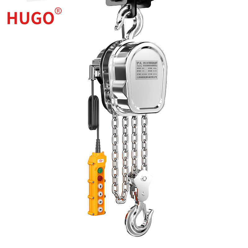 DHS 5 Ton Heavy-Duty Electric Chain Hoist - For Demanding Industrial Use