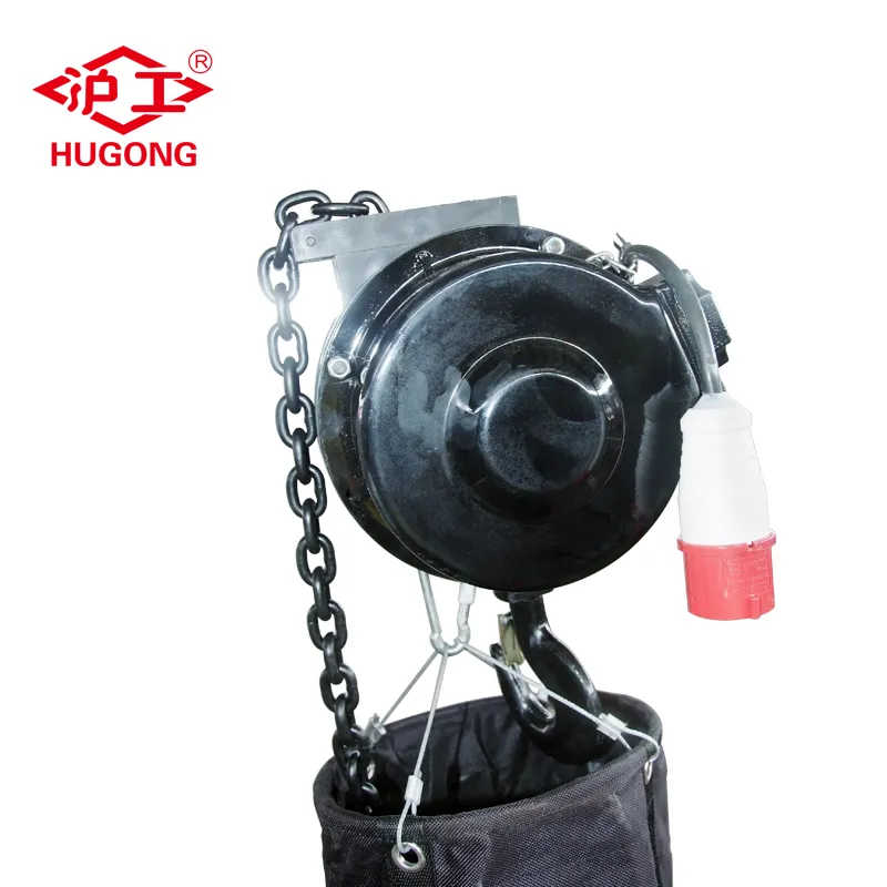 2-Ton Stage Electric Chain Hoist with Silent Operation & Remote Control