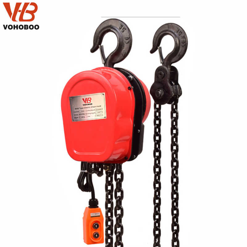 Robust DHS 3 Ton Single Speed Electric Hoist - Simple & Durable Lifting