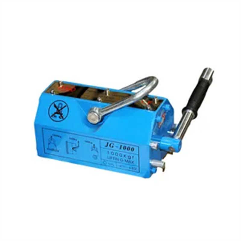 Magnetic Lifter 100kg To 500kg Capacity For Steel Plate Handling