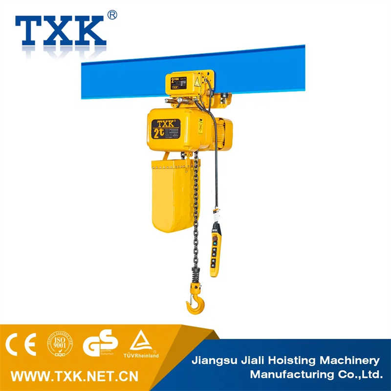 Er2 Series 250kg -5 Ton Fixed Electric Chain Hoist