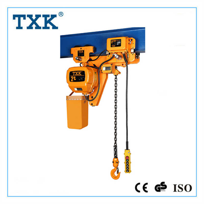 Special Design for Limit Space Electric Chain Hoist Dual Speed