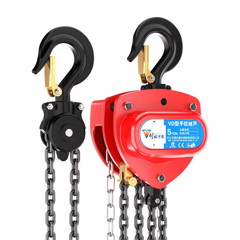 1 Ton Chain Hoist Block Lifting Chain Crane Manufacturer