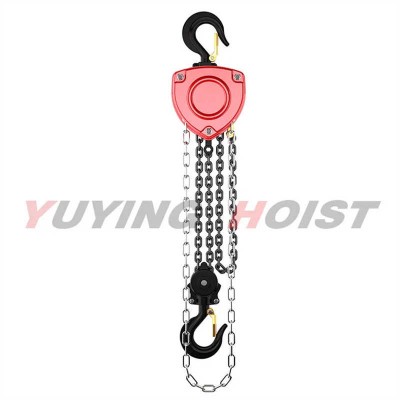 1-10ton Manual Chain Hoist Hand Block Hoist Winch Chain Pulley Block
