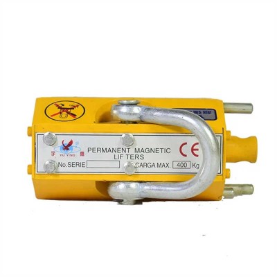 3000kg Permanent 5000kg Small Portable Magnet 200kg Magnetic Lifter