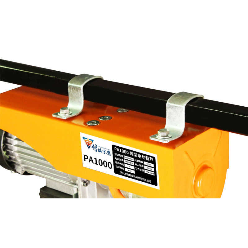 Customized 12m-20m Mini Electric Hoist Winch