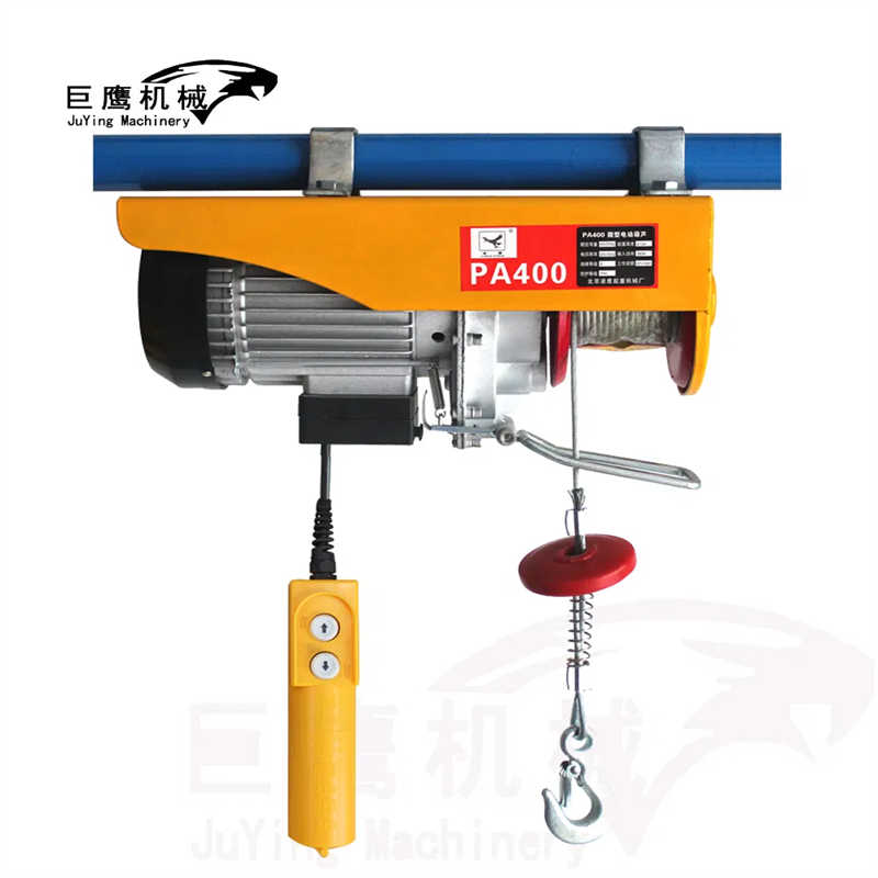 Cheap Price Mini Small Electric Crane Electric Winch Hoist with Electric Trolley