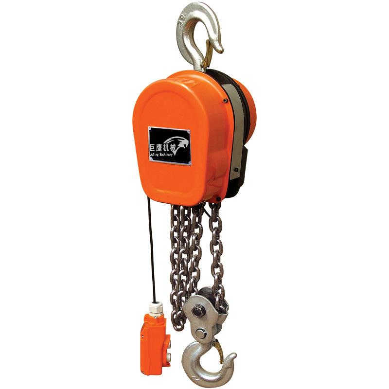 Dhs Hook Type Endless Chain Motor Electric Hoist