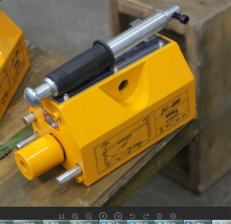 Heavy-Duty Electromagnetic Lifting System for Cranes and Excavators