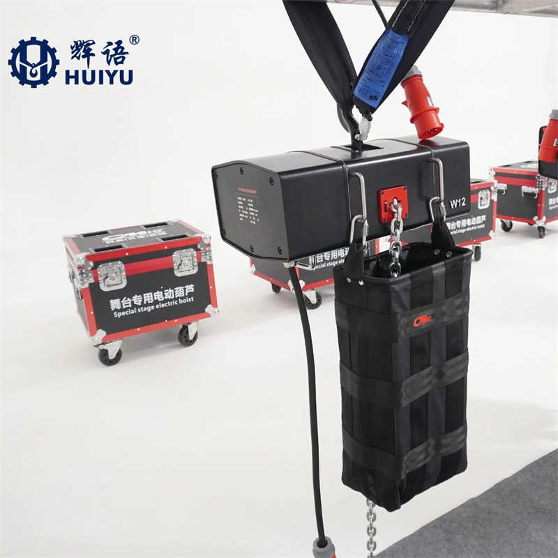 Modular Electric Stage Hoist - Custom Load Capacity & Lift Speed with CE