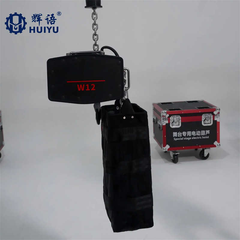 CE Compliant Stage Electric Hoist for Concert & Event Rigging