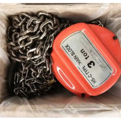 Hsc Type 3 Ton 6m Chain Pulley Block