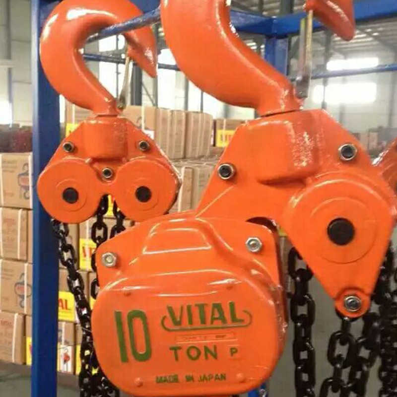 Hua Xin Good Price 7.5ton 3.5meter Chain Pulley Block