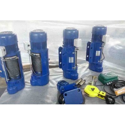 Robust 5 Ton Electric Rope Hoist for Heavy-Duty Goods Lifting