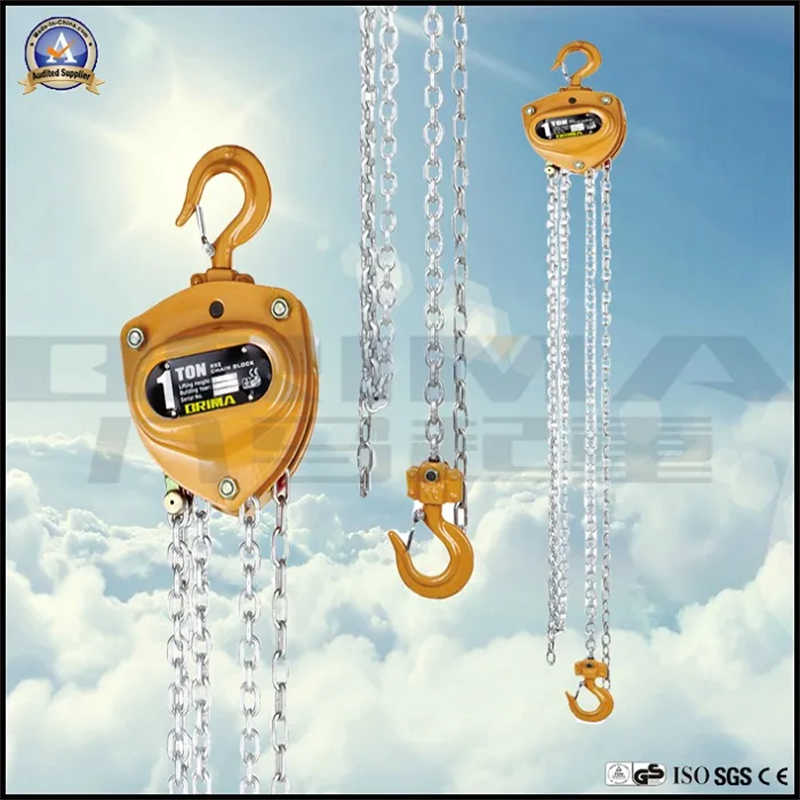 1t to 5t Capacity Manual Chain Hoist | Reliable Chain Block