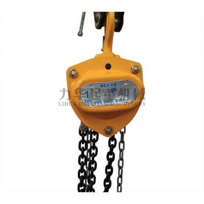HSZ-CB Manual Chain Block 1 to 20 Ton Capacity for Heavy Lifting