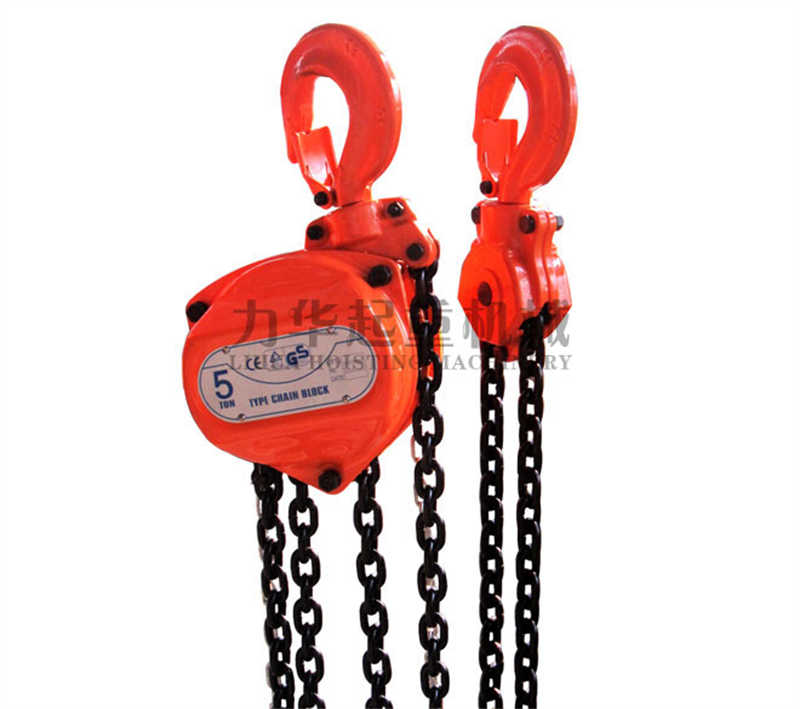 HSZ-CB Manual Chain Block 1 to 20 Ton Capacity for Heavy Lifting