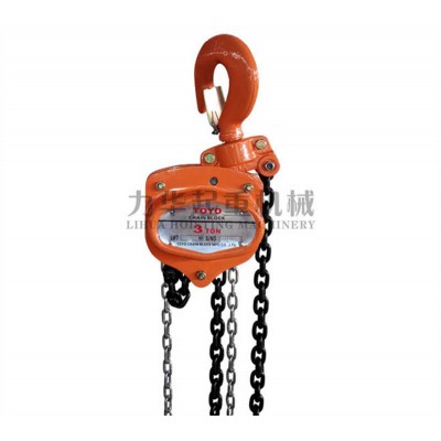 HSZ-KII Alloy Steel Chain Block 1T 2T 3T 5T with Safety Hook