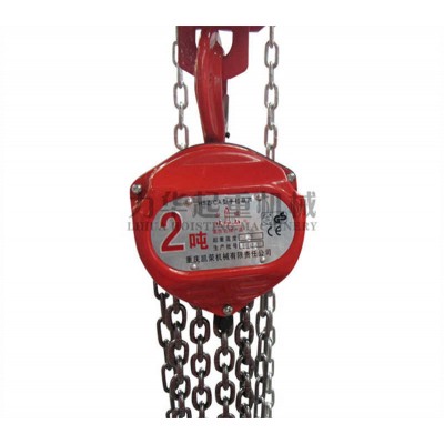 HSZ-CA Corrosion Resistant Chain Block for Harsh Environments 1-10T