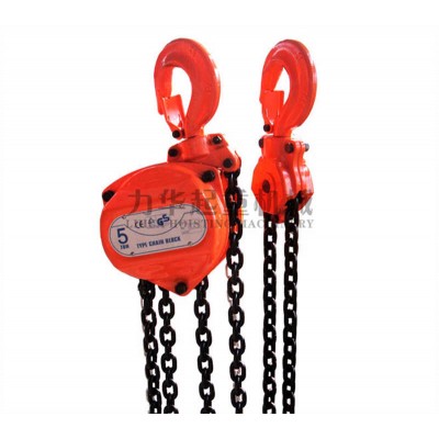 Compact & Lightweight Hand Chain Block 250kg to 5 Ton